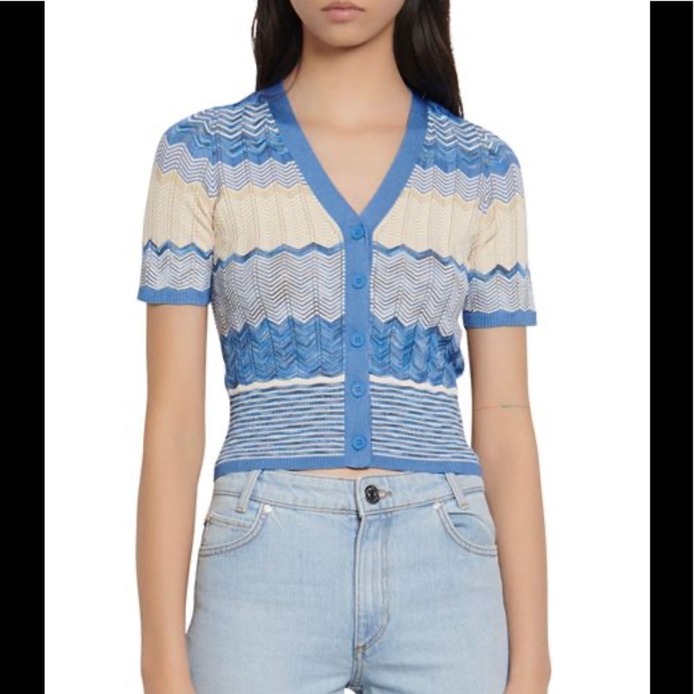 Sandro Paris Short-sleeved striped cardigan SzSm